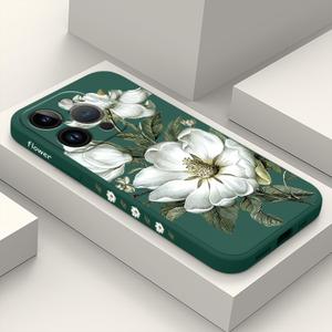 for iPhone 14 Pro Case, Flower Creativity Pattern Design Soft Silicone Slim Shockproof Phone Cover for iPhone 14 Pro, 6.1 inch, Cotton Green