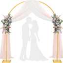 Arch Backdrop Stand7ft x 8ft Heavy Duty Backdrop Stand, Gold Wedding Arch Stand Wedding Arch Frame with Base for Birthday Party Graduation Ceremony Decoration
