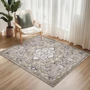 PURRUGS Vintage Farmhouse Boho Throw Rug 3x5 ft, Non-Slip Machine Washable Rug, Accent Oriental Area Rug for Entryway, Kitchen, Bedroom, Living Room and Dining Room, Taupe/Vanilla