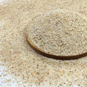 FANTIAN 5 lbs Aquarium Silica Sand. 0.4-0.8 mm Mini Gravel Substrate for Fish Tank, Plants Potted, Fire Pits, Candle, Vase Filler and Crafts