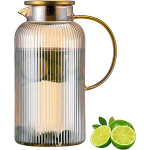 Buaic Glass Pitcher with Lid, 84oz/2.5 Liter Amber Classic Vertical Stripes Water Pitcher,Glass Water Carafe for Cold Brew, Coffee, Lemonade, Iced Sun Tea,Beverage, Milk, Heat Resistant