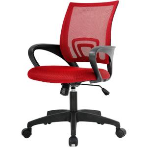 Office Chair Ergonomic Desk Chair Mesh Adjustable Computer Chair Comfortable Adjustable Height Executive Task Chair with Wheel Armrests for Adults Kids, Red