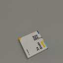 andobil [2026 Ultra-Thin] Magnetic Phone Grip for MagSafe [360 Rotate] Magnetic Cell Phone Ring Holder & Kickstand for MagSafe Accessories & iPhone 17 Air 16 Pro Max Plus 15 14 13 12, Carbon Fiber