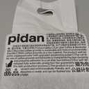 pidan Tofu Cat Litter with Recycled Coffee Grounds,Clumping,Flushable 1Pack