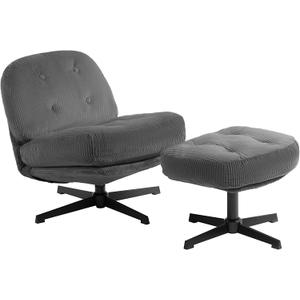 HollyHOME Modern 360Swivel Accent Chair with Ottoman, Upholstered Comfy Reading Chair and Footstool, Fabric Lazy Chair with Soft Cushion, Lounge Sofa Chair for Living Room, Bedroom, Dark Grey