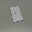 Heel Pads for Shoes, Soft and Flexible Heel Grips for Women Shoes Too Big, Relief of Pain for Women and Men, Improved Fit and Comfort, 4 Pairs