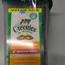 Greenies Cat Treats, Feline Smartbites, Skin & Fur Health, Crunchy and Soft Cat Treats, Chicken Flavor, 16 oz. Tub (EXP 09/01/27)
