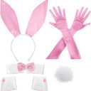 Zhanmai Bunny Costume Set - Including Ear Headband, Cuffs and Tail Accessory for Easter Party (Pink)