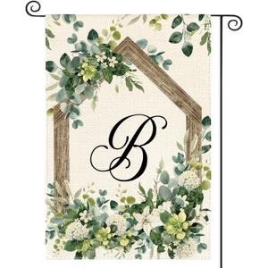 AVOIN colorlife Initial Letter B Monogram Garden Flag 12x18 Inch Double Sided Outside, Spring Floral Family Last Name Yard Decoration