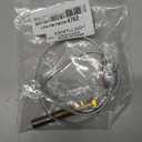 24" Q313A Thermopile Generator for Gas Fireplace/Water Heater/Fryer/Oven, 750 mV Output, High-Temp 750 °C Rated, Aluminum Thermocouple Assembly