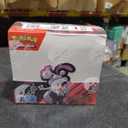 Pokemon TCG: Scarlet & Violet - Destined Rivals Booster Display Box - 36 Packs