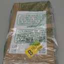 2 Pcs Toy Hoop Exercise Hoop Detachable Adjustable Plastic Toy Ring Playground Equipment for School Colored Circles Exercise Ring for Teens Dog Agility Equipment(Green,20 Inch)