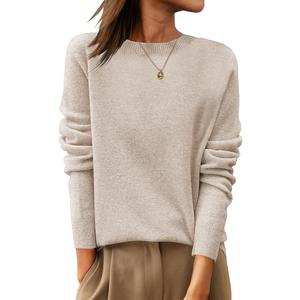 ANRABESS Long Sleeve Sweater, Beige, Size XL