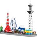 Japanese Architecture Tokyo Skyline Micro Building Blocks for Adults and Kids Ages of 14+  Challenging Construction Set 1880 Pieces, Perfect Home and Office Decoration