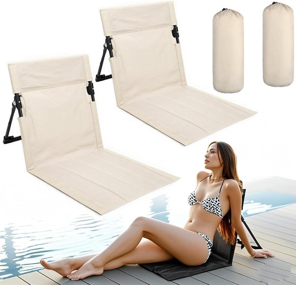 2 Pack Foldable Poolside Chairs  Portable Flip Chairs for Edge of Pool, Beach, Camping, Picnic, Lawn  Compact & Lightweight Outdoor Seating Accessories (2, Light Beige)