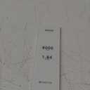 Shapton Glass Stone 8000 Grit 5mm