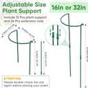 12 Pack 32 or 16 inch Adjustable Plant Support Stakes, Heavy-Duty Half Round Peony Support, Garden Plant Stakes Cage for Outdoor Plants, Peony, Tomato, Hydrangea, (16In Support +16In Extension Tubes)