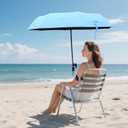 Adjustable Beach Chair Umbrella with Clamp, 40 Inch, UPF 50+, Portable Folding Sun Shade for Outdoor Camping Wheelchair Plant Shade (Chair Not Included)