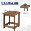 LZRS Square Patio Side Table, Heavy Duty HDPE Outdoor End Table with Wood Texture, Weatherproof Composite Table for Adirondack Chairs, Deck, Pool, Indoor/Outdoor, No Peeling or Cracking(Brown)