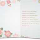 3 x Mother's Day Card for Daughter, Floral Mothers Day Card Gift from Mom or Dad, For My Daughter On Mother's Day, Happy Mothers Day Card