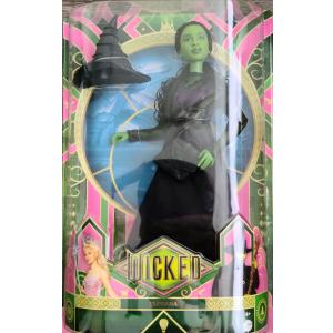 Mattel Universal Wicked Glinda Fashion Doll & with Poseability & Removable