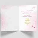 6 x Daughter Birthday Card, 5x7 inches
