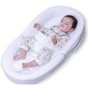 Babelio Baby Lounger Whitem
(0–24 Months)