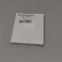 Fast Wireless Charger,20W Max Wireless Charging Pad Compatible with iPhone 17/17 Pro/16/15/14/13/12/SE/XS Max/XR,AirPods;FDGAO Wireless Charge Mat for Samsung Galaxy S25/S24/Note,Pixel/LG