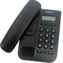 Corded Basic Landline Phone, TelPal FSK/DTMF Simple Caller ID Telephone with LCD Incoming Call Number Display, Small Desk/Wall Mountable Analog Phone for Home Office (Black)