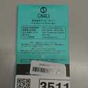 ONES Crystal Clear Case for Samsung Galaxy S23, Shockproof Airbag Protective Case, Raise Edge Protect Camera & Screen, Transparent TPU Bumper Slim Thin Flexible Cell Phone Silicone Cover for Men Women (HD High Transparency)