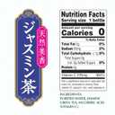 Ito En Jasmine Green Tea, Unsweetened, 10.6 Ounce (Pack of 12) (EXP 12/05/27)