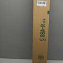 Rawlings | Remix USA Baseball Bat | -10 | 1 Pc. Aluminum | 2 1/4 Barrel | 28 Inch