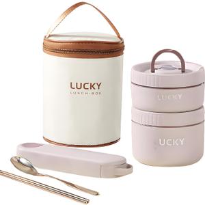 Stainless Steel Lunch Box, 3-Tier Insulated Bento Box Microwave Safe Soup Bowl for Adults, Thermal Food Container for Office Workers (Beige, 2pcs + Tableware + Insulated Bag)