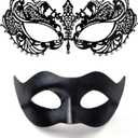 HyperFun Masquerade Mask for Couples Venetian Metal & Leather Mask Set, Women Men Halloween Mask, Specially for Costume, Prom (Ana Black)