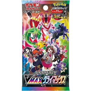 Pokemon Product Title (1pack) Card Game Sword & Shield High Class Pack VMAX Climax Japanese Ver. (5 Cards Included)