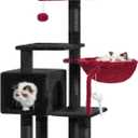 Heybly Cat Tree with Toy, Cat Tower Condo for Indoor Cats, Cat House with Padded Plush Perch, Cozy Hammock and Sisal Scratching Posts, Black and Red HCT004SBR (43.3 inch)