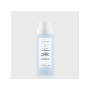 Naturium Urea 5% Body Serum, Lightweight, Hydrating Serum with Nourishing & Soothing Benefits for Barrier Support, Vegan & CrueltyFree, 14 oz