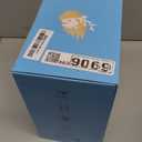 Baffect Water Pitcher, Glass Pitcher With Lid And Handle, 63 Oz / 1.8 L High Borosilicate Glass Jug For Fridge Door, Carafe For Hot/Cold Iced Tea Juice Coffee Milk Beverage Glacier-Textured