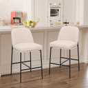 COLAMY Counter Height Bar Stools Set of 2, 25 Inch Modern Fabric Kitchen Island Stools with Back, Upholstered Counter Barstools Armless Bar Chairs with Metal Legs for Island Dining Room Bar, Beige