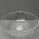 Lillian Collection Stunning Clear Plastic Round Hammered Bowl - 12" (1 Pc.) - Unique Textured Design - Perfect for Parties & Displays