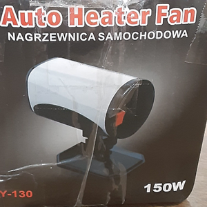 Auto Heater Fan LY-130 150W