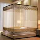 Mosquito Net for Bed Net Double Bed Canopy for Double Bed Bedroom Curtains Frame Draperies Bedding Insect Netting Embroidery Full Bottom Square Top Encrypted Mesh Structure Fence (1.5x2.0m,Brown)