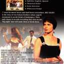 Big Night DVD
