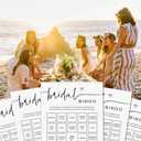 GardenCity Bridal Shower Gift Bingo, Bridal Shower Games for 50 Guests, Prefilled with Perforated Calling Card, Minimalist