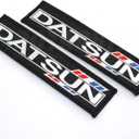 Datsun Patch - Style F - Qty = 2 Pieces Rotary13B1