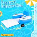 Motorized Pool Float for Adults, Inflatable Motorized Pool Lounger with 2 Dual Motors Cup Holder Electric Floaty Water Toys for Outdoor Swimming Party Lake River, Color-block