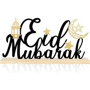 COCHIE Metal Eid Mubarak Sign, Ramadan Decorations for Home, Shelf, Mantel, Indoor, Moon Star Eid Decor, Eid Mubarak Ramadan Table Top Party Decoration (Eid)