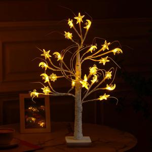 Ramadan Lighted Star Moon Birch Tree with LED Lights USB Battery Powered Artificial Tree for Decoration Indoor for Eid Decorations Home Ramadan Parties, 2 Ft, 24 LED