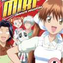 Ramen Fighter Miki: The Complete Collection [DVD]