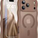 Dasku Magnetic for iPhone 17 Pro Max Case Girls Cute, Compatible with Magsafe Phone Case with Screen Protector [Camera Protection] Wave Translucent Matte Anti-Fingerprint Women Phone Cover, Brown